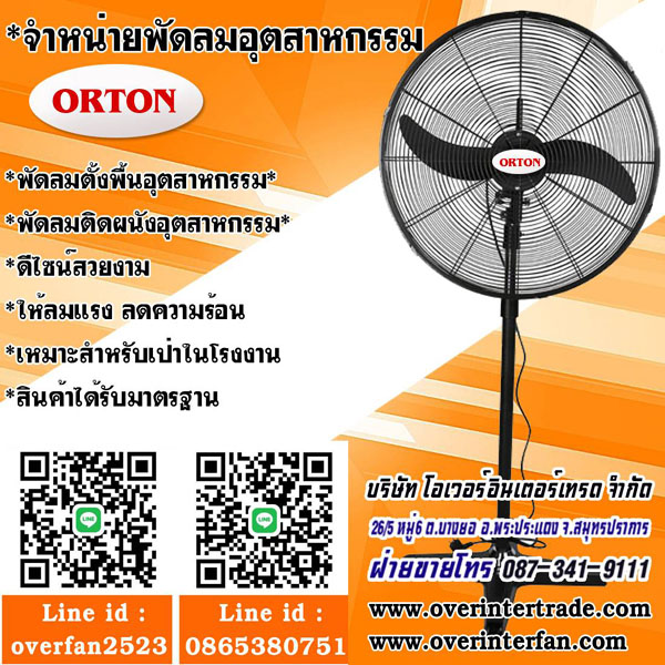 %25E0%25B8%2588%25E0%25B8%25B3%25E0%25B8%25AB%25E0%25B8%2599%25E0%25B9%2588%25E0%25B8%25B2%25E0%25B8%25A2%25E0%25B8%259E%25E0%25B8%25B1%25E0%25B8%2594%25E0%25B8%25A5%25E0%25B8%25A1%25E0%25B8%25AA%25E0%25B8%25AD%25E0%25B8%2587%25E0%25B9%2583%25E0%25B8%259A%25E0%25B8%259E%25E0%25B8%25B1%25E0%25B8%2594