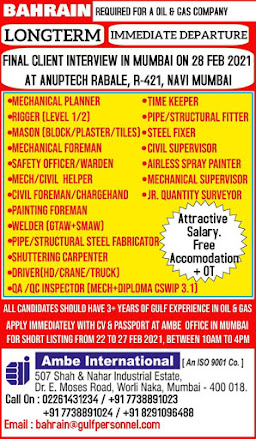 Gulf%2BJob%2BPaper%2B%25284%2529