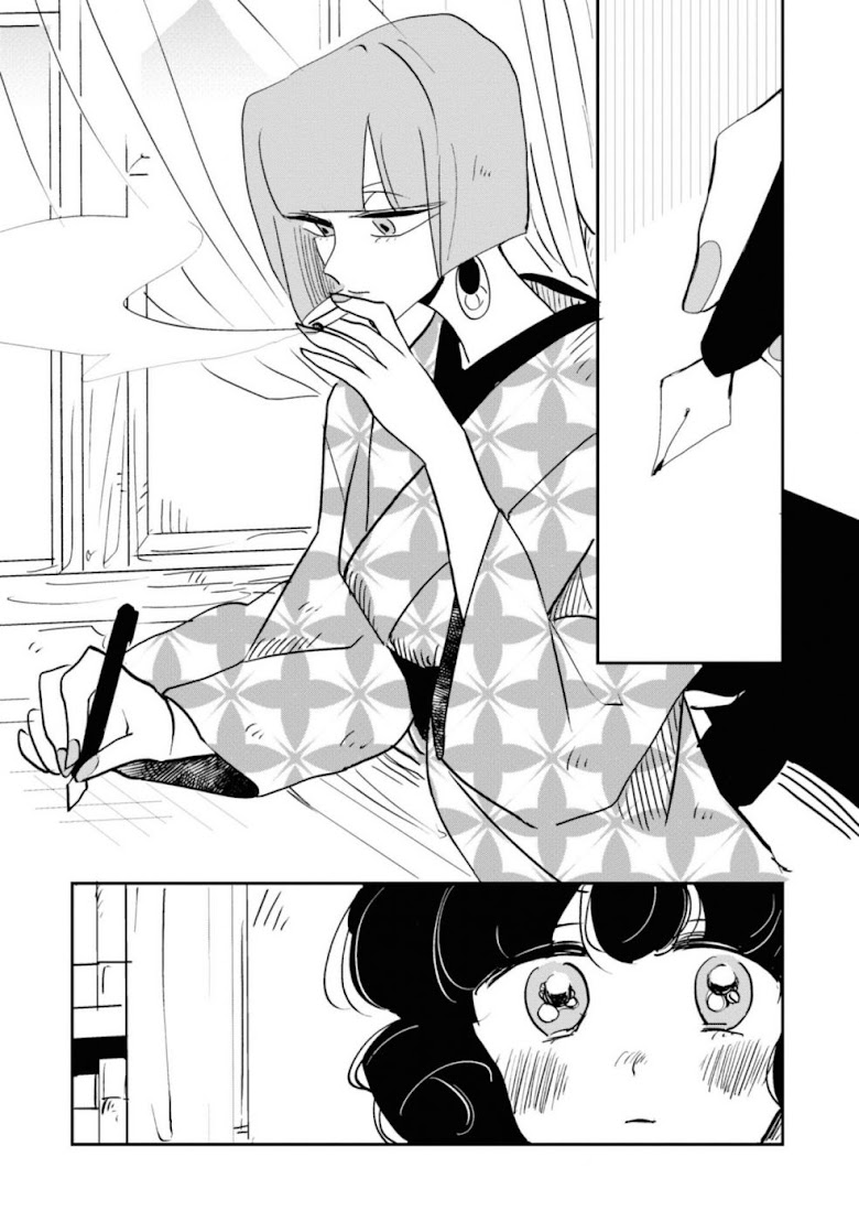 Joryusakka to Yuk - หน้า 6