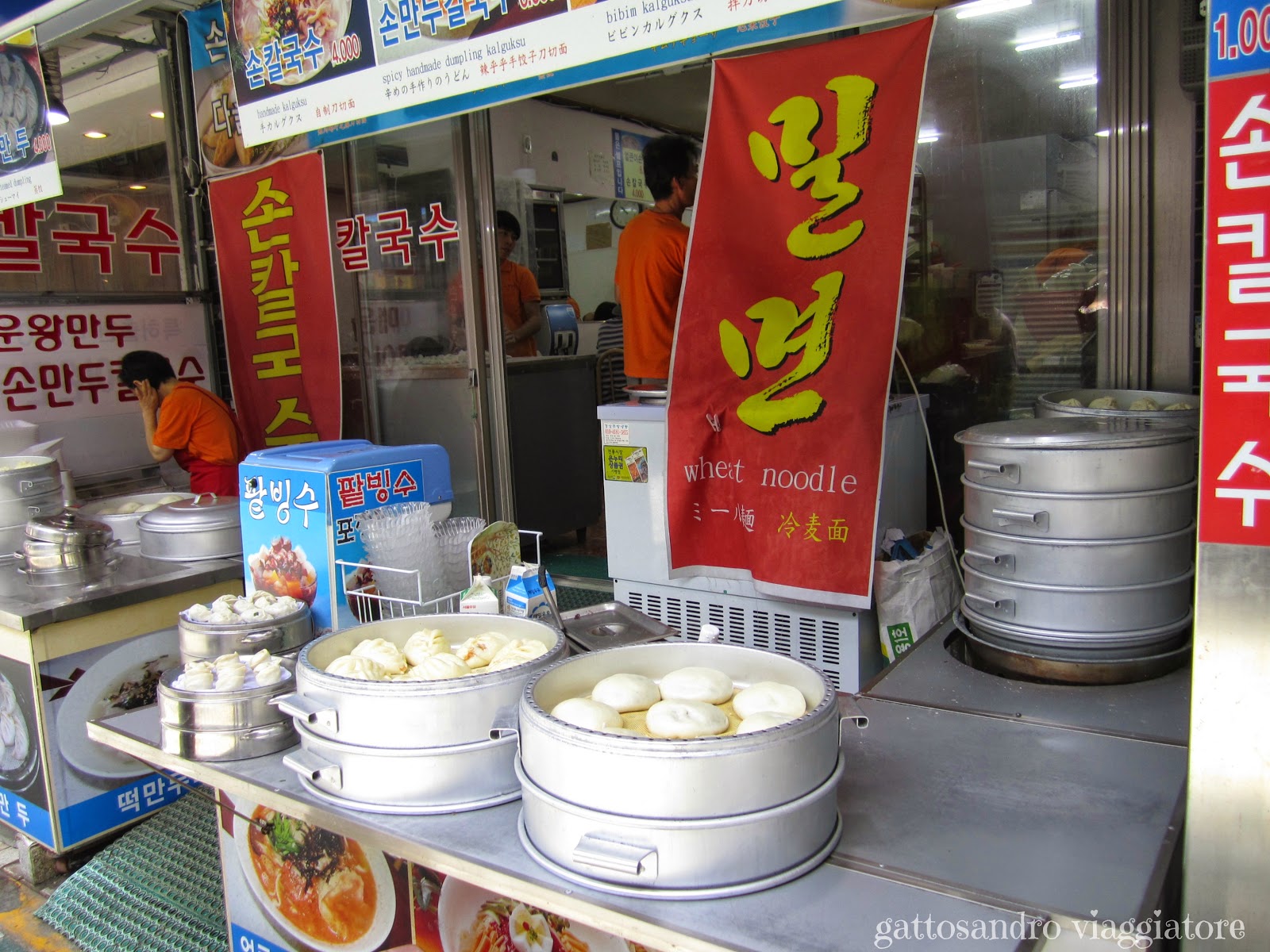 Haeundae Traditional Market