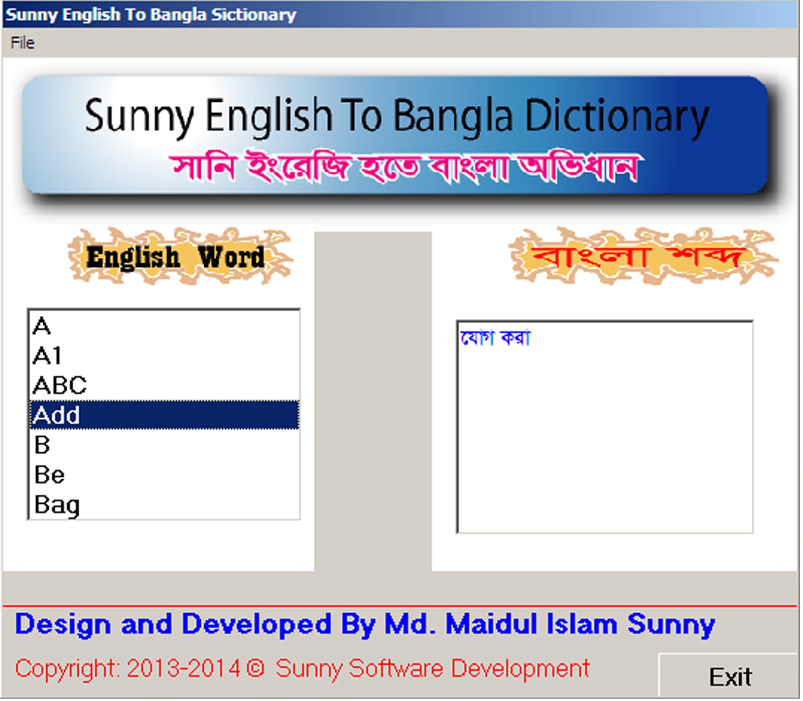 Bangla bengali dictionary