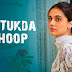 Ek Tukda Dhoop Lyrics (Thappad) - Raghav Chaitanya