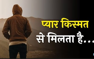 love status video download sharechat love status video download sharechat