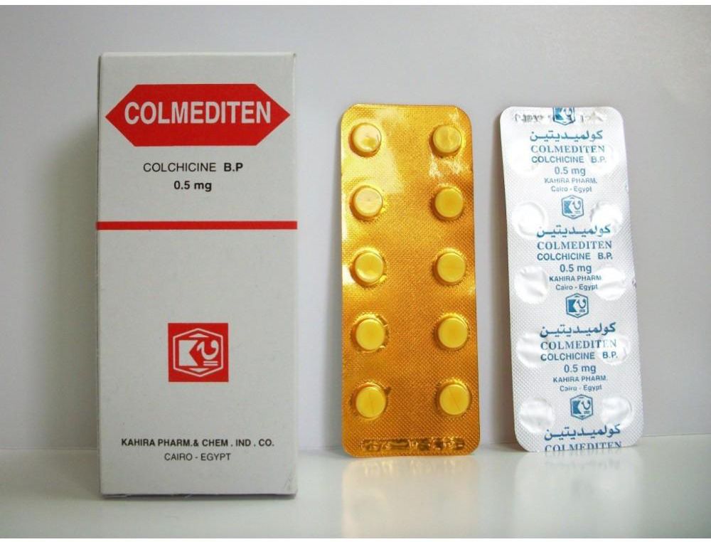 سعر ودواعي استعمال دواء كولميديتين Colmediten للنقرس
