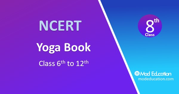 NCERT yoga book