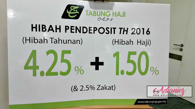 Hibah Pendeposit Tabung Haji 2016 Sudah Diumumkan