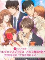 Assistir Eternity: Shinya no Nurekoi Channel Online Assistir Eternity: Shinya no Nurekoi Channel Online
