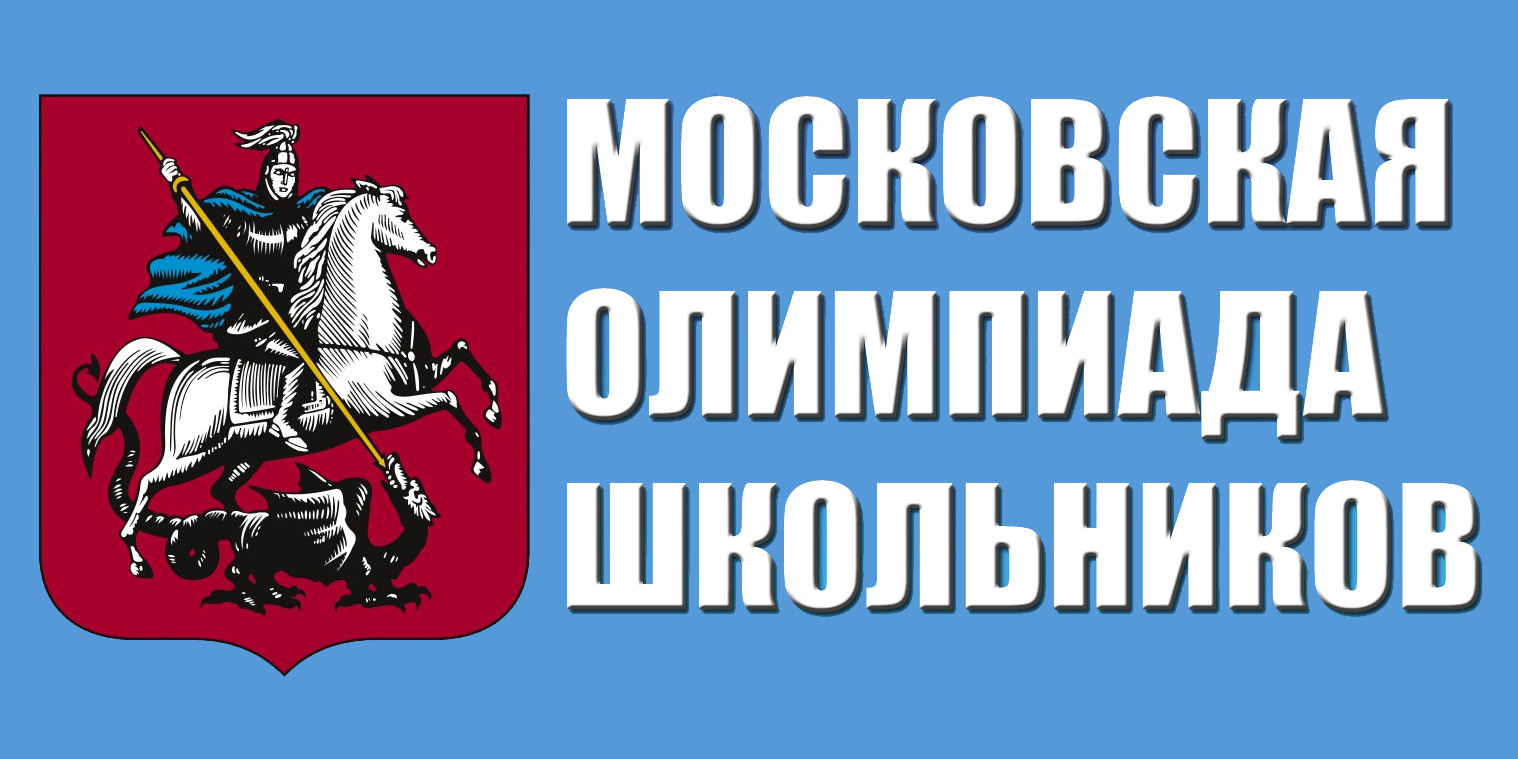 Moshpit группа. мош история. мош история. мош пит слэм. слэм мошпит.