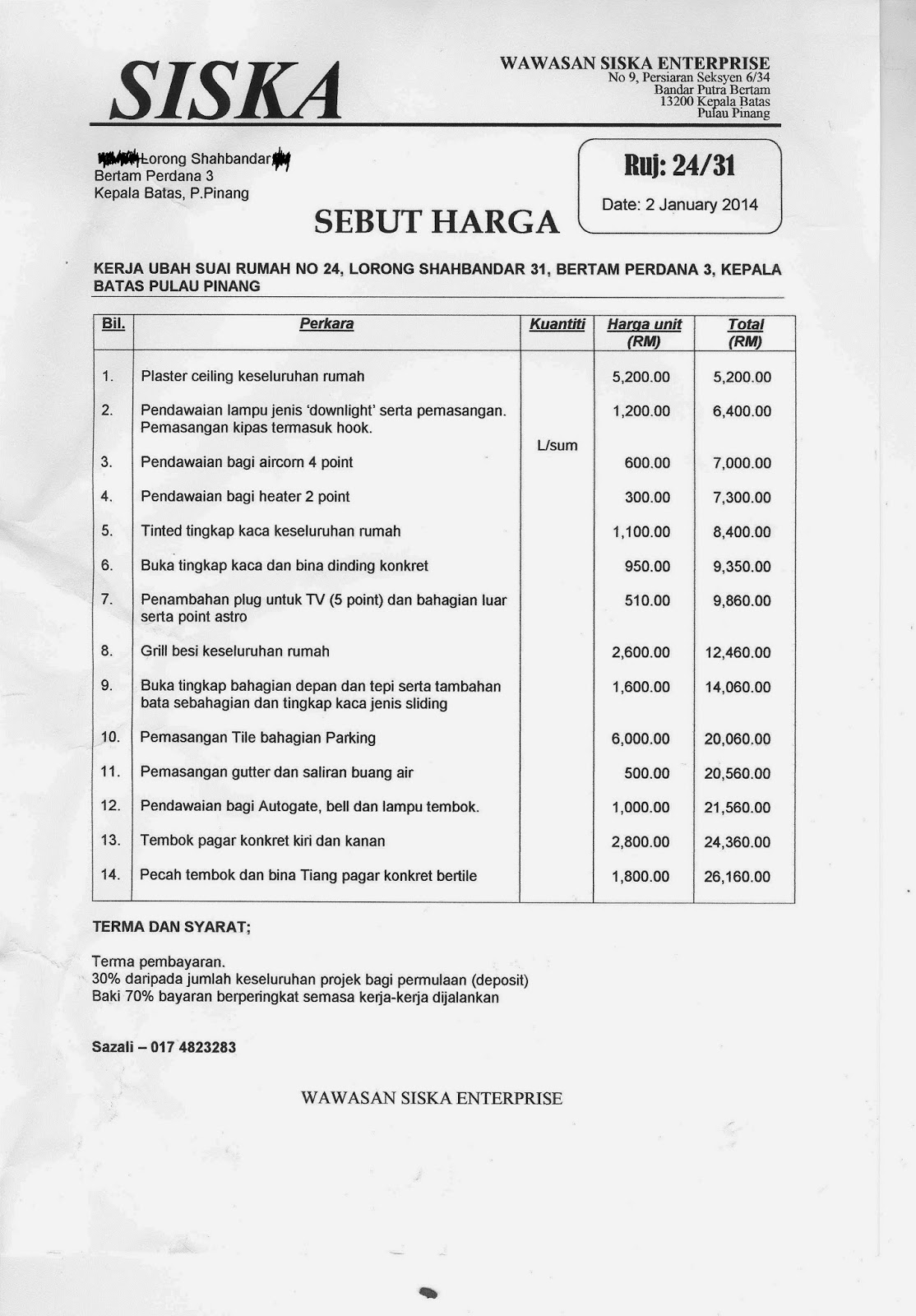 Surat Contoh Sebut Harga Simple