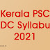Kerala PSC LDC Syllabus Download 2021 Lower Division Clerk