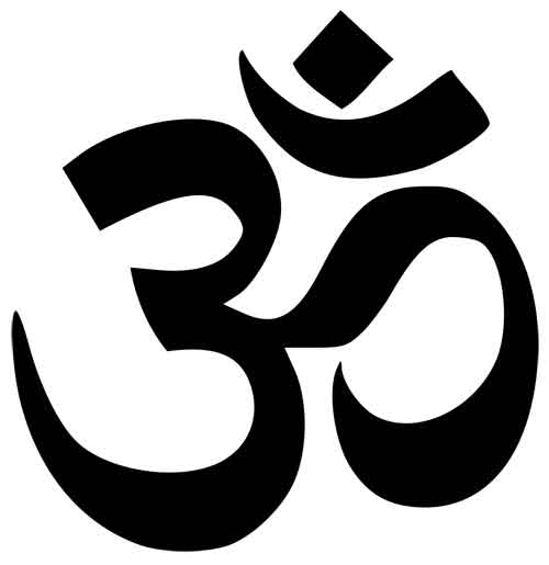 Om Sahana Vavatu Prayer Meaning Hindu Blog Shanti mantra om sahana bhavatu meaning in english. om sahana vavatu prayer meaning