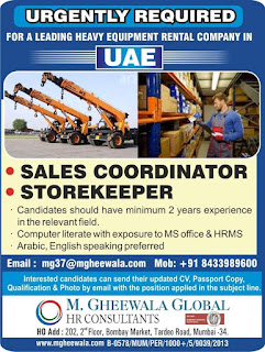 Gulf%2BJob%2BPaper%2B%25281%2529