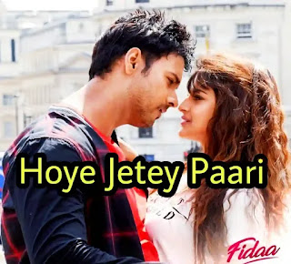 Hoye Jetey Paari Lyrics (হয়ে যেতে পারি ) Arijit Singh , Fidaa | Yash, Sanjana