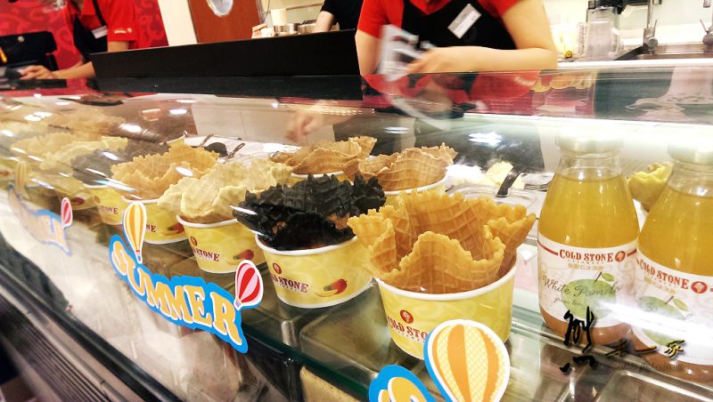 cold stone酷聖石冰淇淋