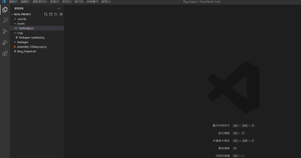Unity 與 Blender 技能專屬書: Visual Studio Code for Unity ( Visual Studio ...