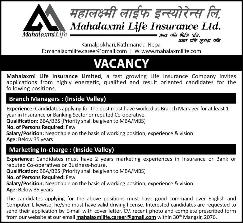 Job Vacancy at Mahalaxmi Life Insurance