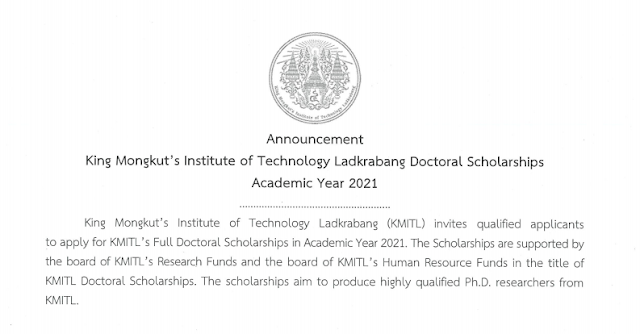 Beasiswa Magister dan Doktor di Institut Teknologi Ladkrabang Raja Mongkut (KMITL), Thailand