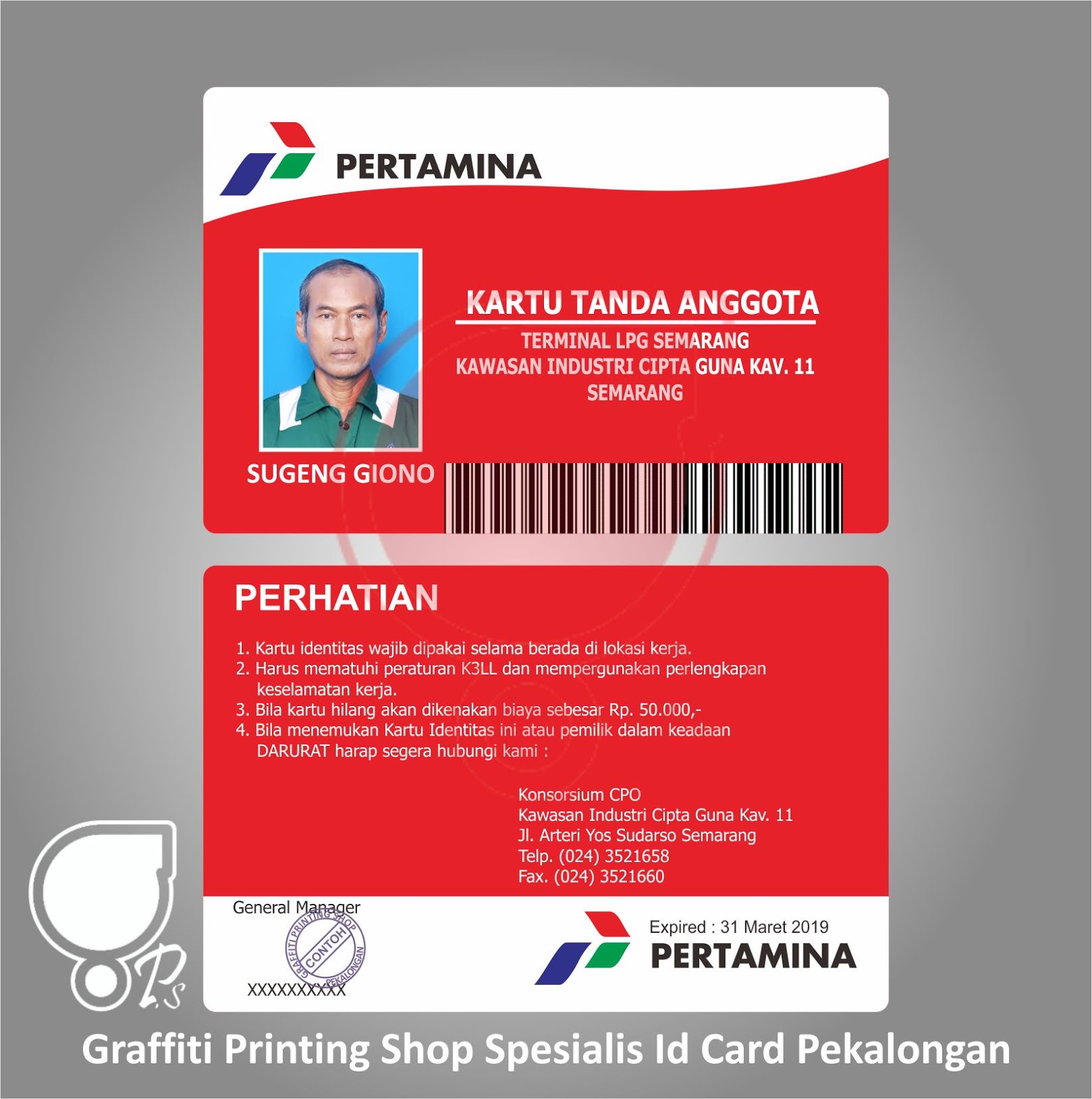 Real id card barcode