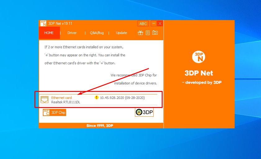 3dp. 3dp зона. Optimakomp. 3dp net набор драйверов для сетевой карты. 3dp net набор драйверов для сетевой карты.