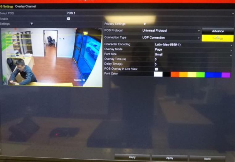 Display POS information on Hikvision NVR with RS232 to Ethernet Server