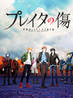 Assistir PROJECT SCARD: Praeter no Kizu Online Assistir PROJECT SCARD: Praeter no Kizu Online