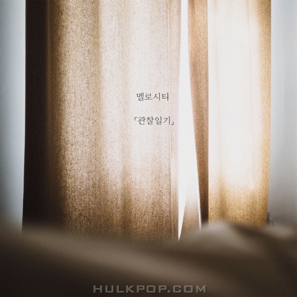 Melocity – Observation Diary – EP