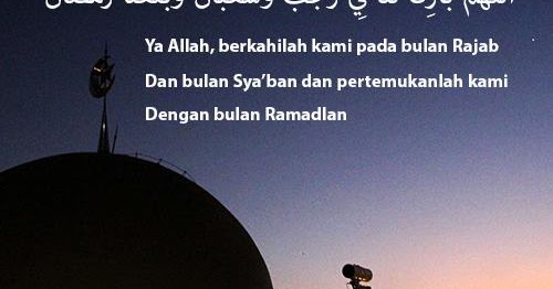 Bulan rajab 2022