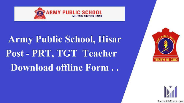 army school hisar