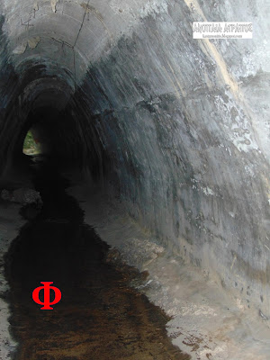 ΟΜΑΔΑ ΟΡΦΕΑΣ:  ΟΙ ΜΥΣΤΙΚΕΣ ΕΙΣΟΔΟΙ ΠΡΟΣ ΤΗΝ ΥΠΟΓΕΙΑ ΑΘΗΝΑ (ΦΩΤΟΓΡΑΦΙΕΣ)  