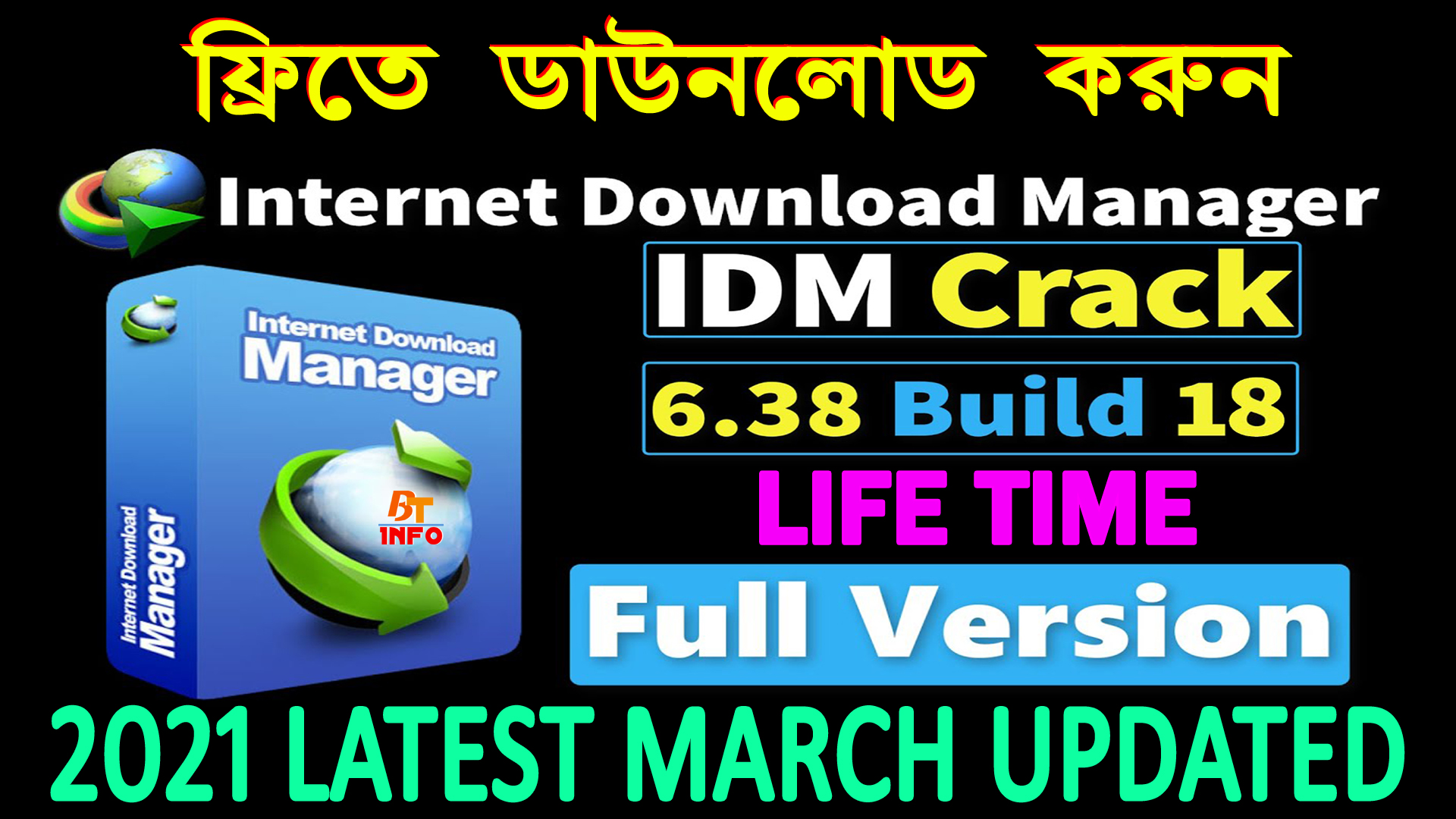 download idm full version tanpa serial number download idm full version tanpa serial number