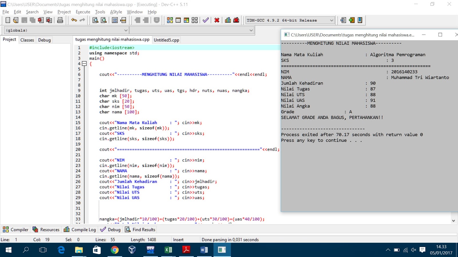 Преобразование c++. Ошибка cout не является однозначным. C++ код int =. Подпрограммы в c++. ).