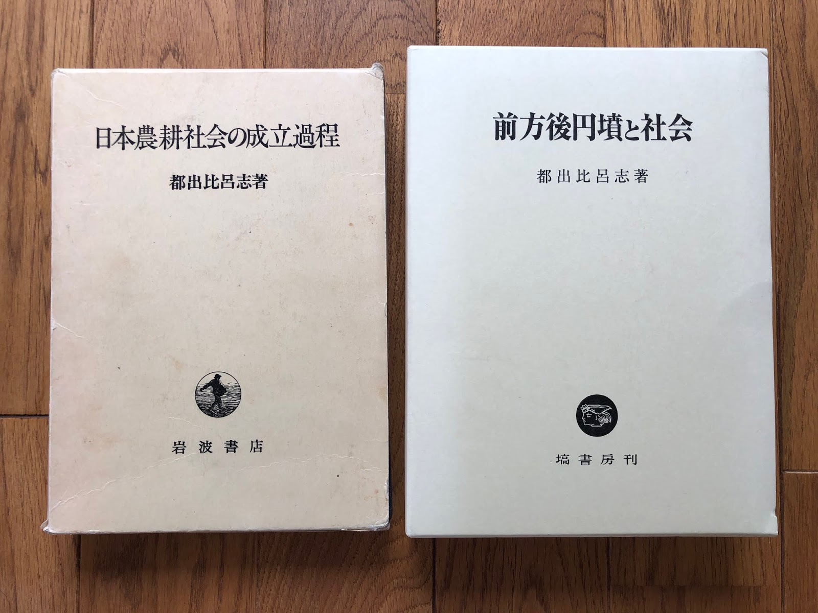 読書のすすめ2（2020423）