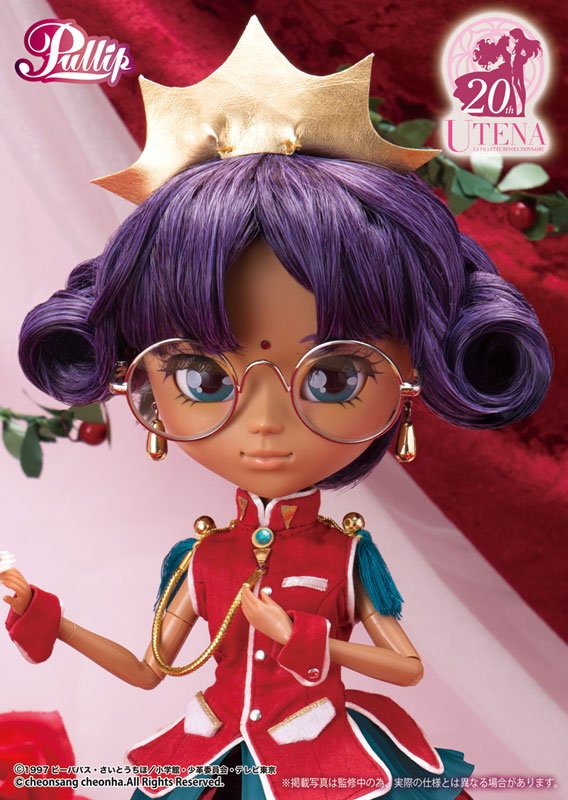 Figuras: Pullip de Anthy Himemiya de "Revolutionary Girl Utena