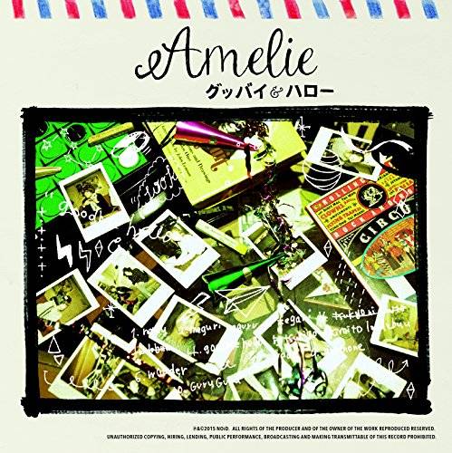 [Album] Amelie – グッバイ&ハロー (2015.12.09/MP3/RAR)