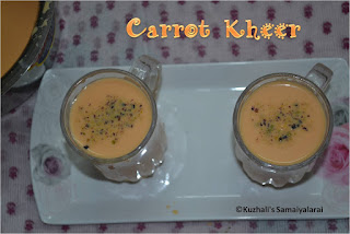 http://www.kuzhalisamaiyalarai.in/2017/03/carrot-kheer-using-palm-candy-simple.html