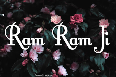  Ram Ram Ji 
