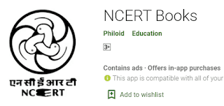 NCERT