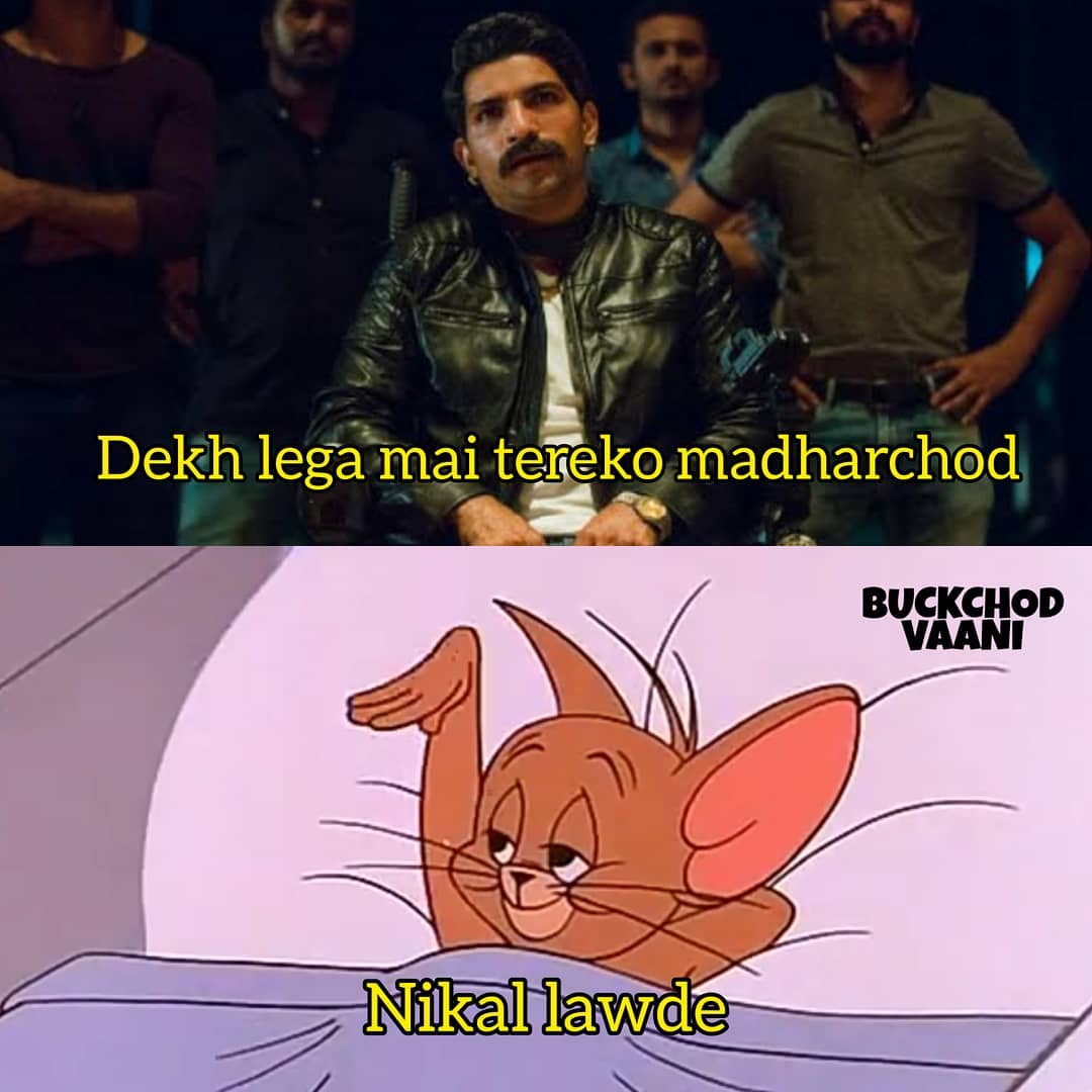 Bunty Funny Meme, Sacred Games Bunty Funny Meme