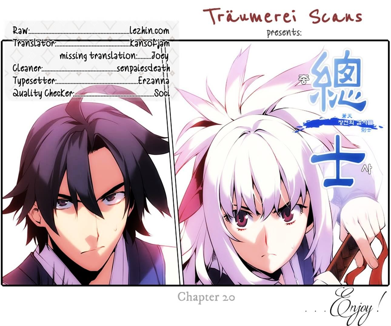 Gunner- Chapter 20 Gunner- Chapter 20