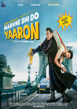 Jaane bhi do yaaro free download