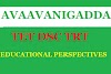 avanigadda TET DSC TRT educational perspectives in telugu pdf free download