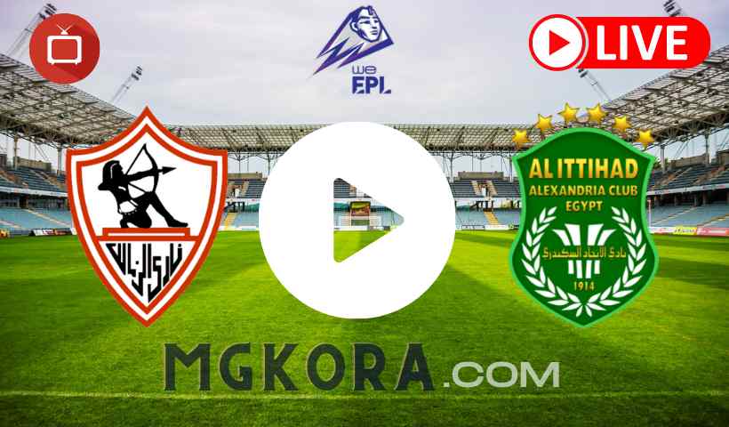 بث مباشر الزمالك والاتحاد يلا شوت اليوم الثلاثاء في الدوري المصري