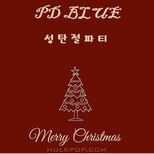 PD Blue – Christmas Party – Single