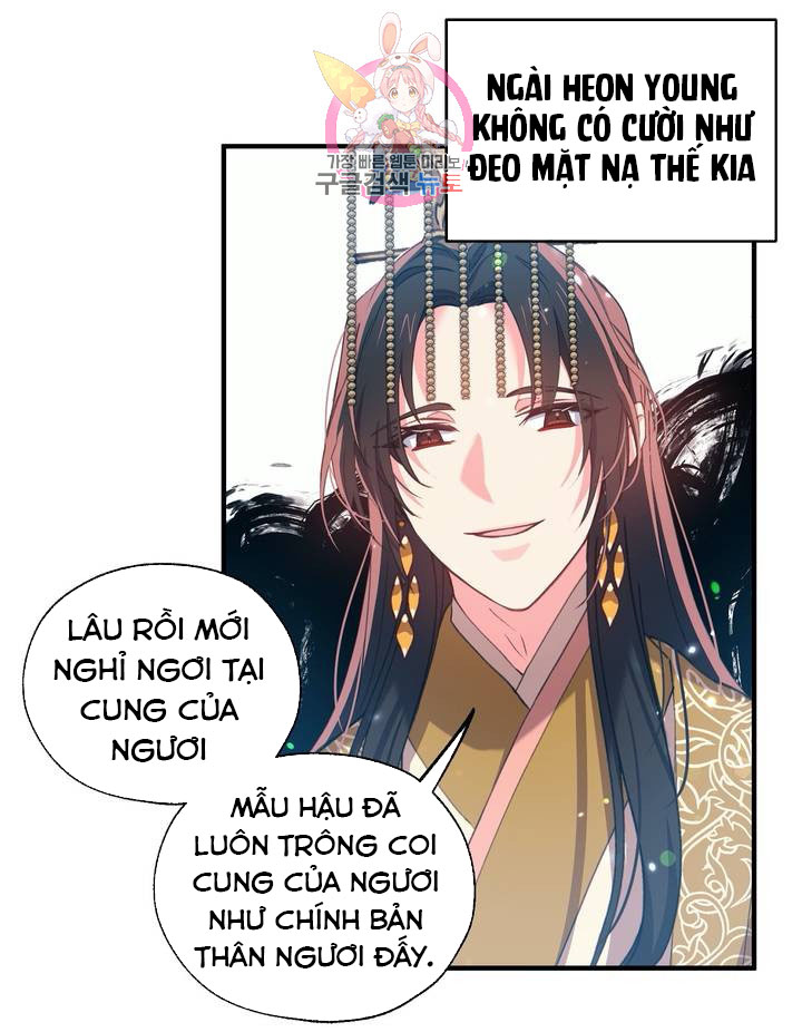 Đọc truyện Nàng Sơn Ca Yêu Kiều Của Yêu Tinh ( End ) - Chapter 18