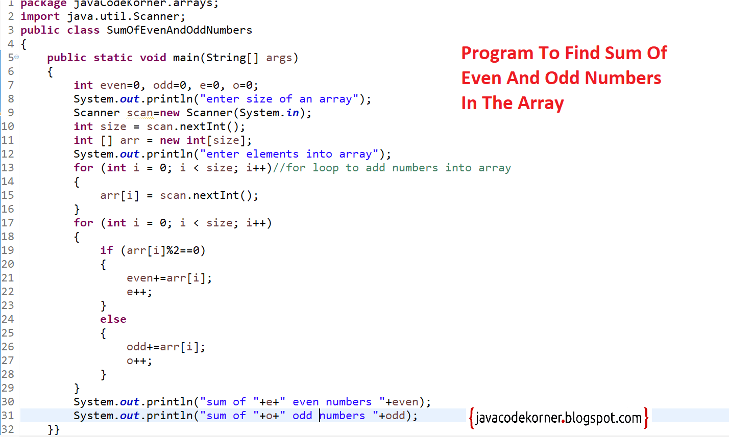 Класс arrays java. Java код. Java программа. Массив чисел java. Методы массива java