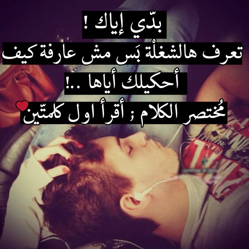 احلي صورحب 2020 اجمل الصور الحب والرومانسية مصراوى الشامل