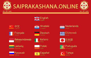 Dieviškųjų bukletų interneto svetainė