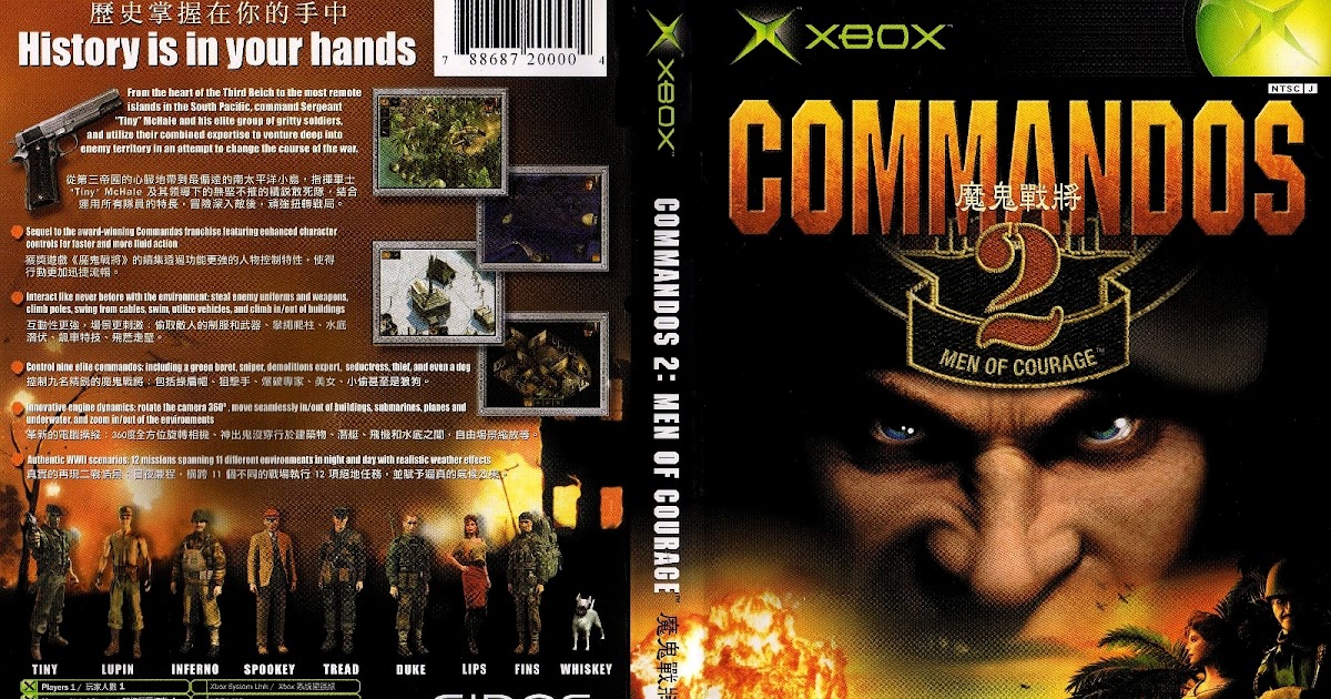 commandos 2 men of courage torrent commandos 2 men of courage torrent