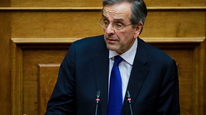 Συνεργάτες Αντώνη Σαμαρά: Ούτε έδωσε εξηγήσεις, ούτε του ζητήθηκαν