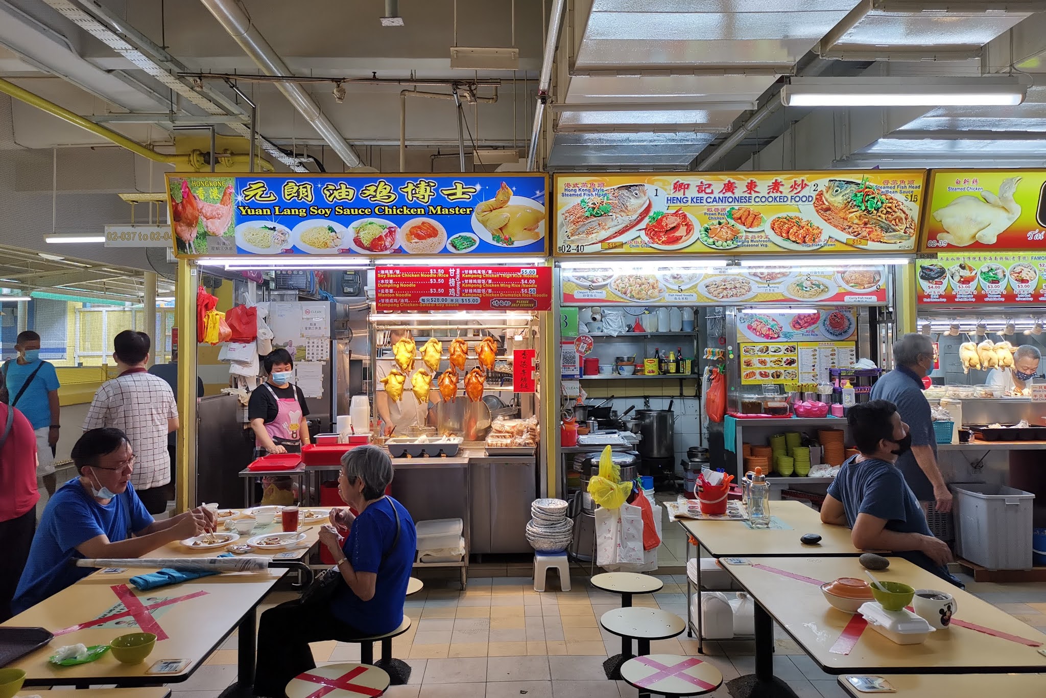 Yuan Lang Soy Sauce Chicken Master Chinatown Complex Food Centre